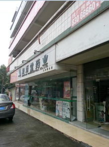 東莞市農(nóng)村社區(qū)集體資產(chǎn)管理下的瑞興廠側(cè)鋪與宿舍資產(chǎn)管理現(xiàn)狀分析
